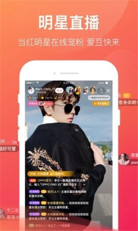 咪咪爱