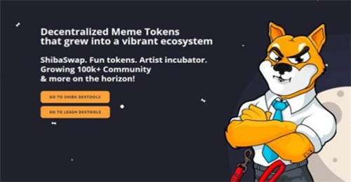 狗屎币app