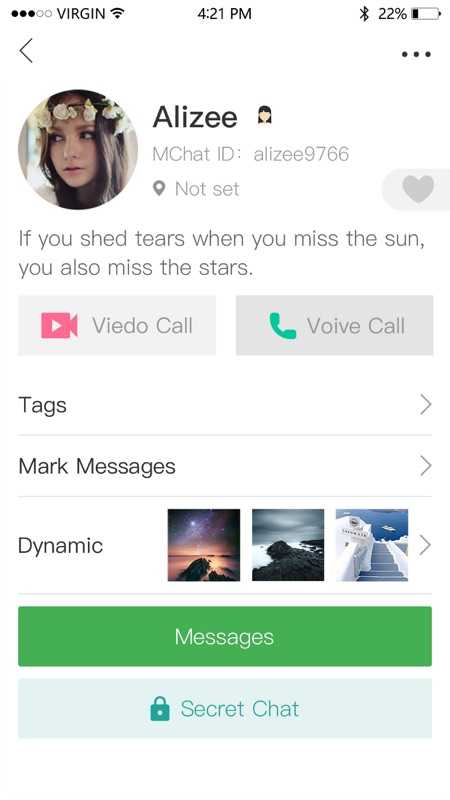 MChatMessenger
