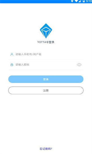 Yotta令