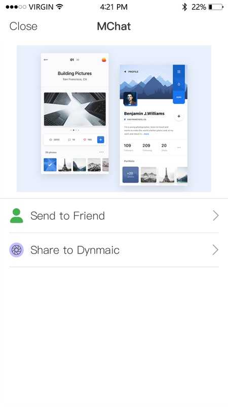 MChatMessenger
