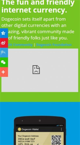 DOGE币app