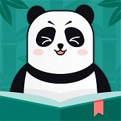 熊猫看书破解版