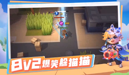 逃跑吧少年九游版