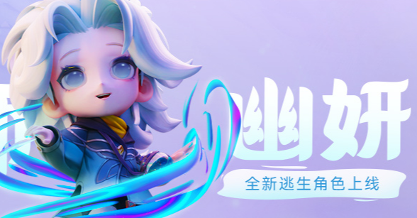 逃跑吧少年最新版本