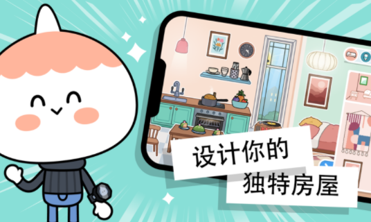 托卡世界豪华别墅装修