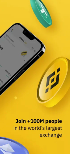 币安国际版app