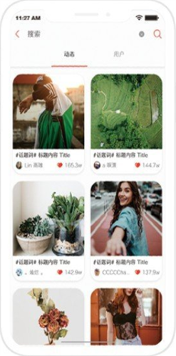 比特红app
