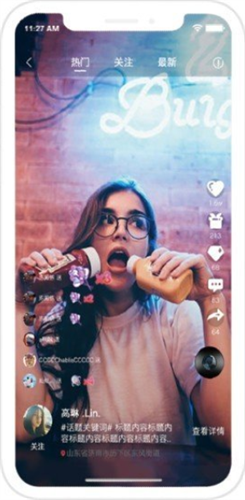 比特红app