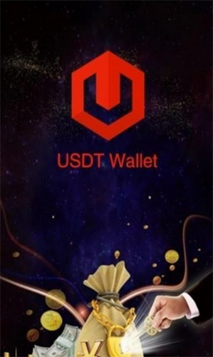 UST币APP