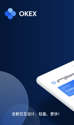 TabTrader比特币交易APP