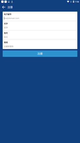 比特币钱包破解版
