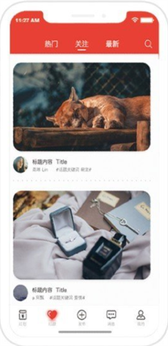 比特红app