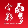 萍乡日报app iOS版