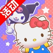 三丽鸥奇迹之赛无限钻石无广告