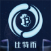 币圈比特币app