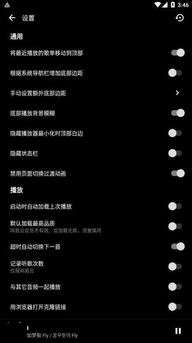 倒带2022