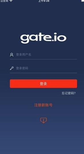 gate.io交易平台