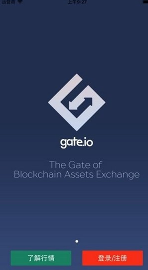 gate.io