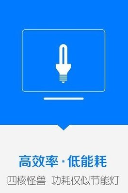 钻石矿场