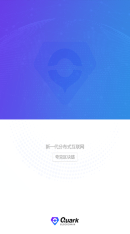 qkpay钱包2023
