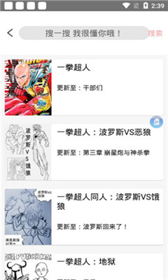 喵喵番去广告版