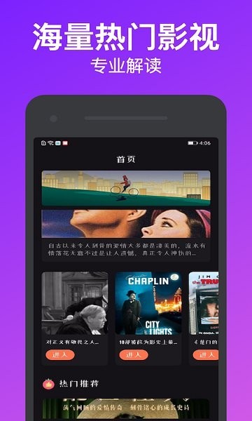 独播库