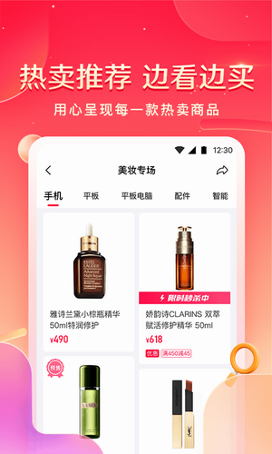 小象优品借款app2022