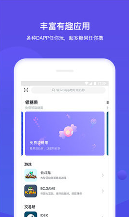 bitkeep钱包