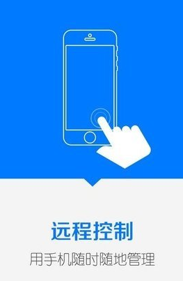 钻石矿场