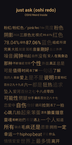 倒带2022
