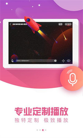 vr热播2022