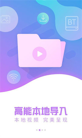 vr热播2022