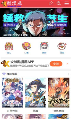 麻豆经济