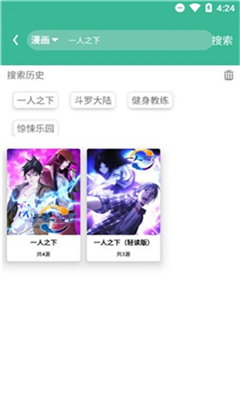云上阅读2.0