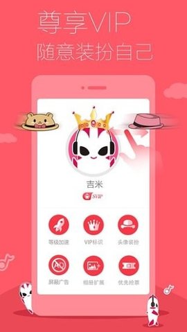 多米音乐2022
