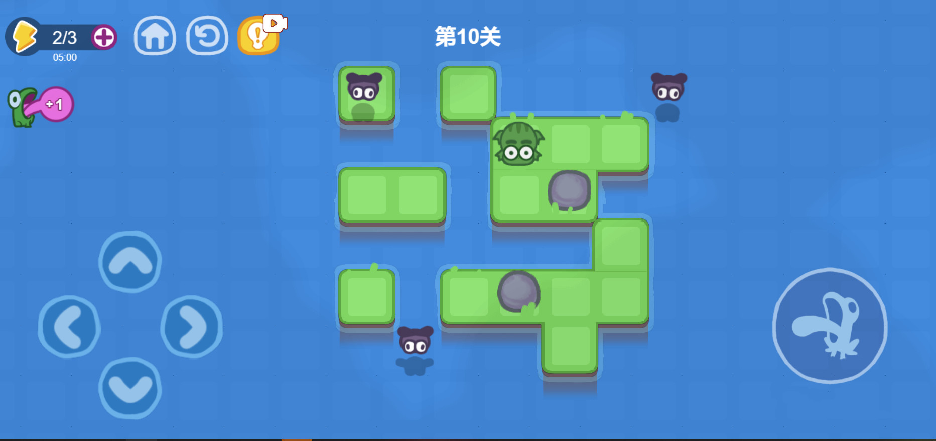 功夫蛙免广告截图