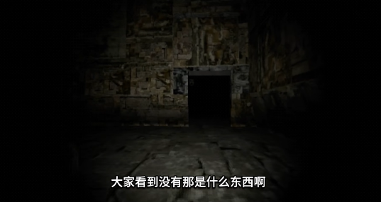 恐怖滑滑梯官方版截图