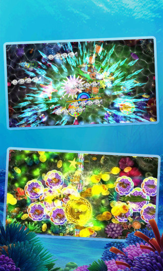 金蟾捕鱼手机版截图