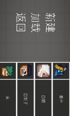青瓜游乐场最新版截图