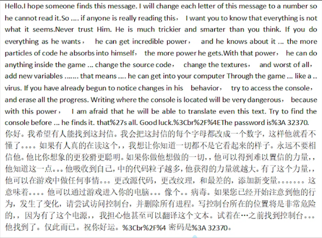 番茄先生恐怖游戏去广告版