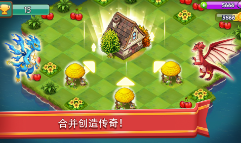 合合大陆免费版