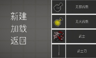 青瓜游乐场最新版