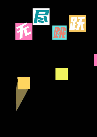 解压放松神器