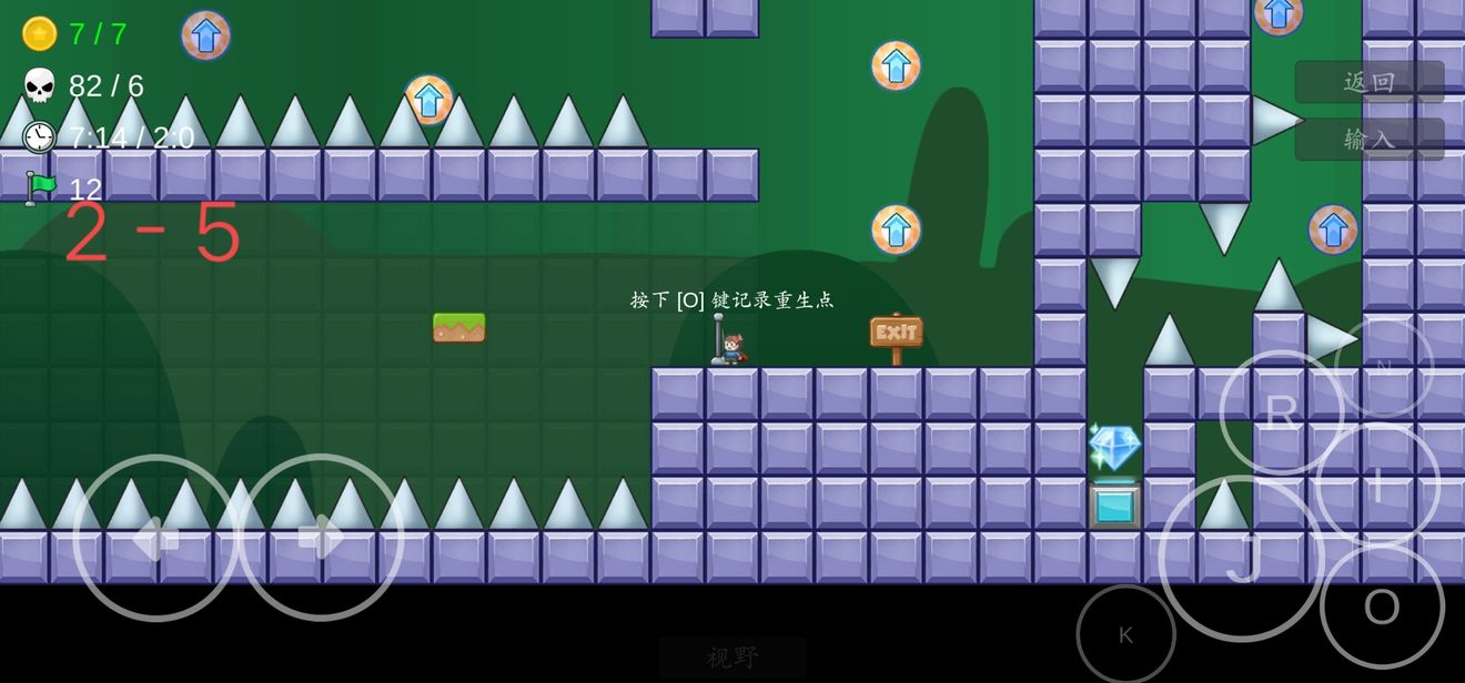 我想成为创造者i wanna be the Creator(原创造与挑战)
