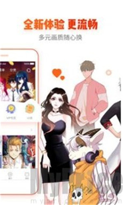 喵绅士破解版
