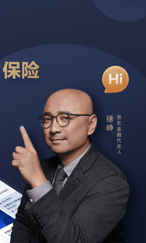 京东白条app