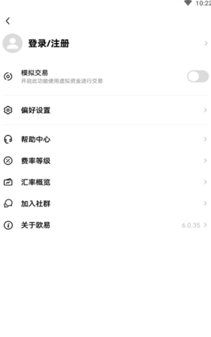 OKX芝麻开门
