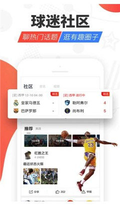 KK直播