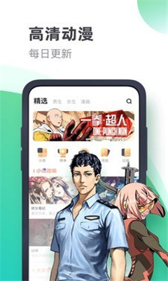 书奇小说